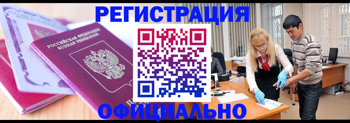 найти адрес прописки в Киреевске
